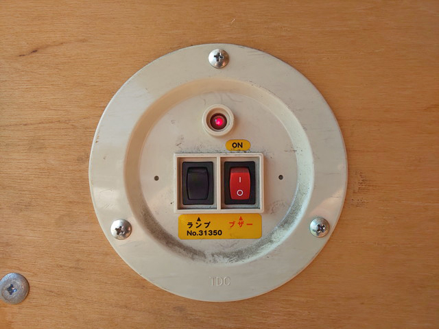 三菱ふそうキャンターアルミバン小型（2t・3t）[写真13]