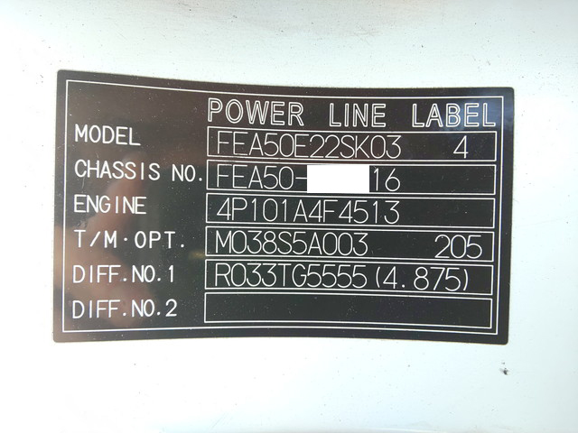 三菱ふそうキャンターアルミバン小型（2t・3t）[写真37]