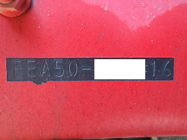 三菱ふそうキャンターアルミバン小型（2t・3t）[写真38]