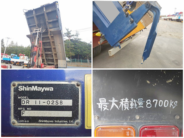 いすゞギガダンプ大型（10t）[写真14]