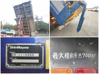 いすゞギガダンプ大型（10t）[写真14]