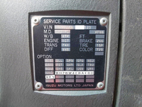 いすゞギガダンプ大型（10t）[写真38]