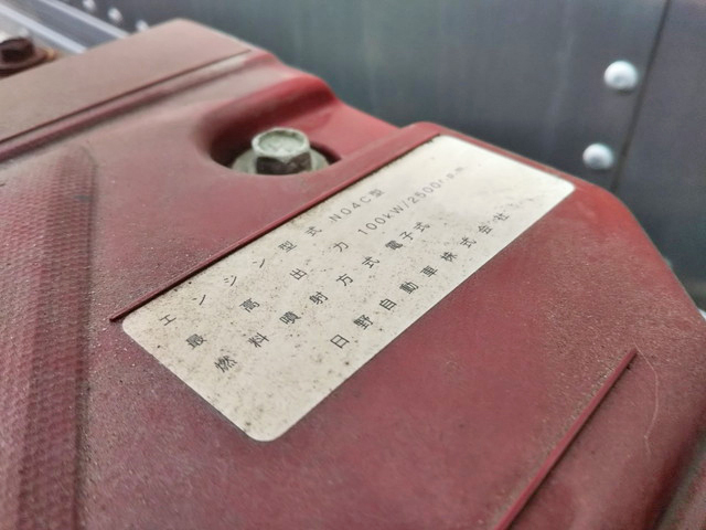 トヨタダイナアルミバン小型（2t・3t）[写真28]