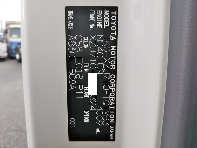 トヨタダイナアルミバン小型（2t・3t）[写真38]