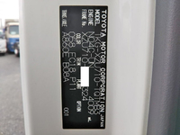 トヨタダイナアルミバン小型（2t・3t）[写真38]