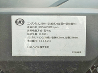 UDトラックスクオントレーラーヘッド（トラクターヘッド）大型（10t）[写真24]