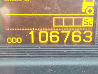 UDトラックスクオントレーラーヘッド（トラクターヘッド）大型（10t）[写真32]