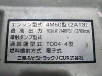 三菱ふそうキャンター冷凍車（冷蔵車）小型（2t・3t）[写真31]