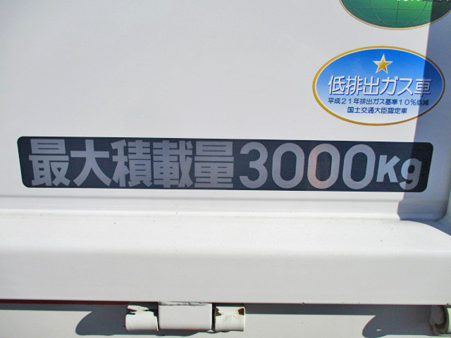 日産アトラス平ボディ小型（2t・3t）[写真14]