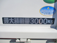 日産アトラス平ボディ小型（2t・3t）[写真14]