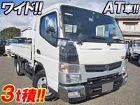 日産アトラス平ボディ小型（2t・3t）[写真01]