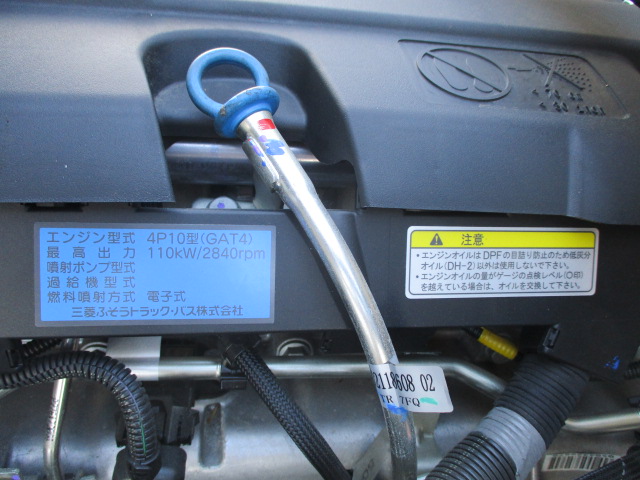 日産アトラス平ボディ小型（2t・3t）[写真21]