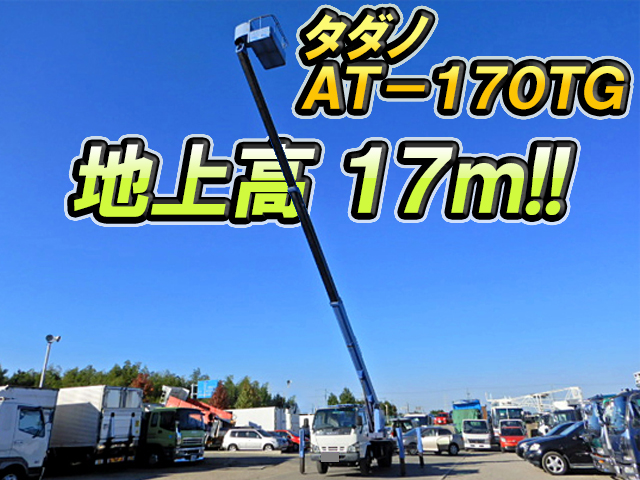 いすゞエルフ高所作業車小型（2t・3t）[写真01]