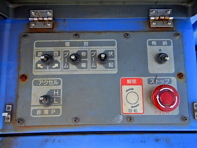 いすゞエルフ高所作業車小型（2t・3t）[写真16]