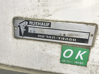 日産コンドル冷凍車（冷蔵車）中型（4t）[写真18]