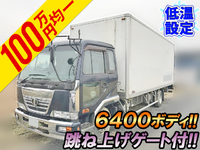 日産コンドル冷凍車（冷蔵車）中型（4t）[写真01]