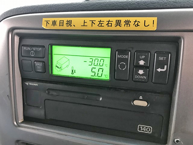 日産コンドル冷凍車（冷蔵車）中型（4t）[写真27]