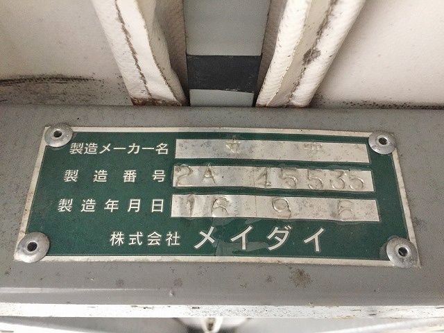 日野デュトロ幌ウイング小型（2t・3t）[写真10]