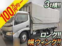 日野デュトロ幌ウイング小型（2t・3t）[写真01]