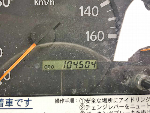 日野デュトロ幌ウイング小型（2t・3t）[写真23]