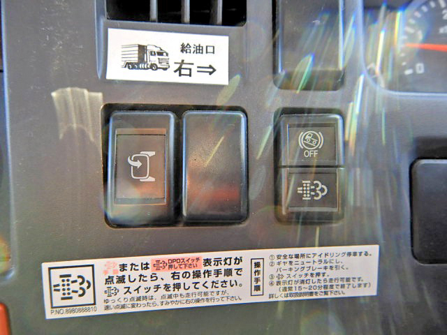 いすゞエルフアルミブロック小型（2t・3t）[写真31]