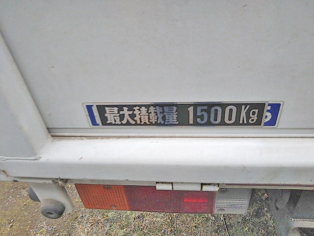 三菱ふそうキャンターガッツ平ボディ小型（2t・3t）[写真09]