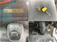 いすゞエルフ冷凍車（冷蔵車）小型（2t・3t）[写真37]