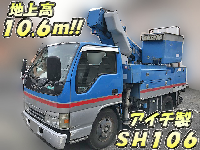 いすゞエルフ高所作業車小型（2t・3t）KK-NKR66EP [写真01]