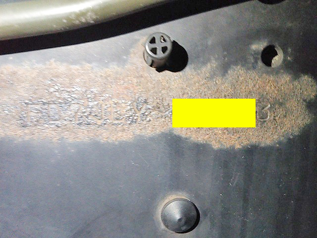 日野レンジャー平ボディ中型（4t）[写真23]