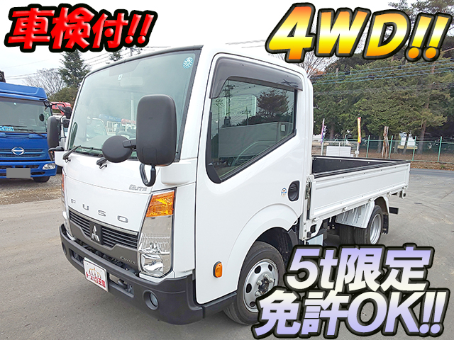 三菱ふそうキャンターガッツ平ボディ小型（2t・3t）TKG-BSZ5F24 [写真01]