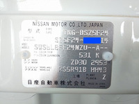 三菱ふそうキャンターガッツ平ボディ小型（2t・3t）[写真38]