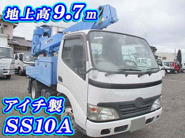 日野デュトロ高所作業車小型（2t・3t）BDG-XZU304X [写真01]