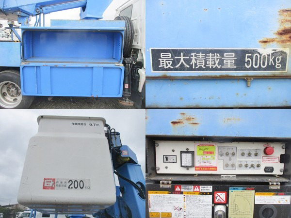 日野デュトロ高所作業車小型（2t・3t）[写真17]