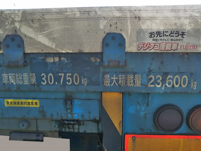 輸送機工業その他の車種トレーラー（セミトレーラー）大型（10t）[写真19]