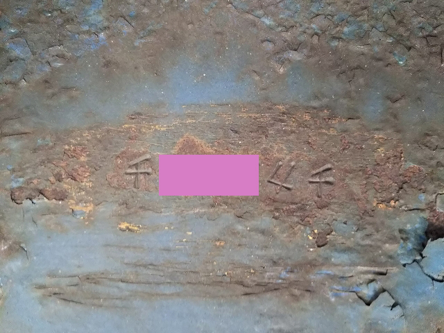 輸送機工業その他の車種トレーラー（セミトレーラー）大型（10t）[写真35]