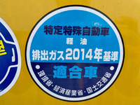 ヤンマータイヤショベル（ホイルローダー）[写真32]