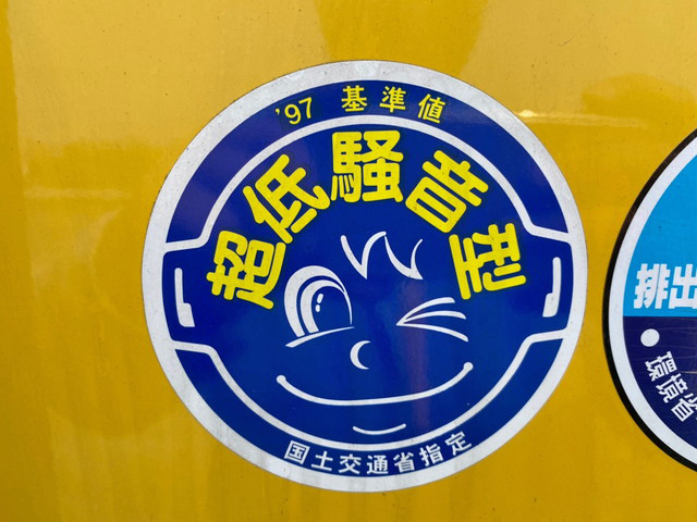 ヤンマータイヤショベル（ホイルローダー）[写真33]