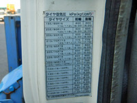 三菱ふそうキャンター高所作業車小型（2t・3t）[写真16]