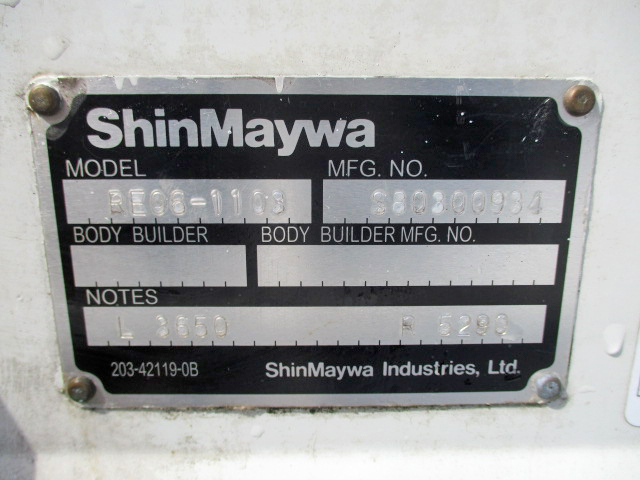 三菱ふそうキャンター幌車小型（2t・3t）[写真14]