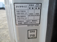 三菱ふそうキャンター幌車小型（2t・3t）[写真17]