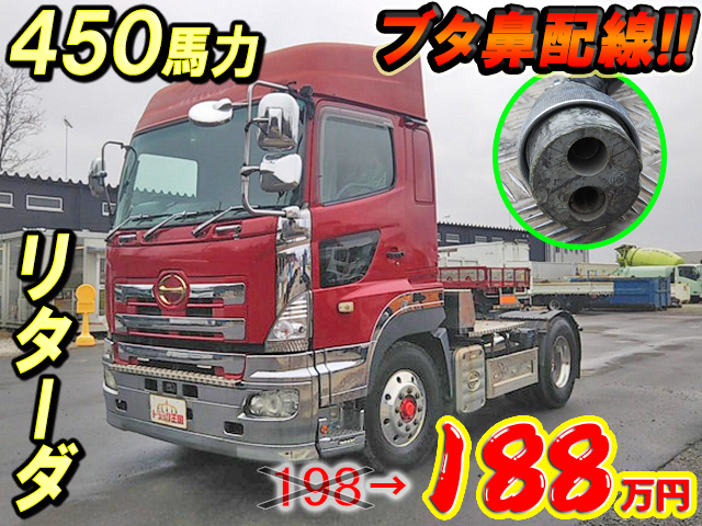 日野プロフィアトレーラーヘッド（トラクターヘッド）大型（10t）BKG-SH1EDXG [写真01]