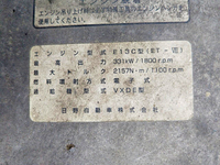 日野プロフィアトレーラーヘッド（トラクターヘッド）大型（10t）[写真25]