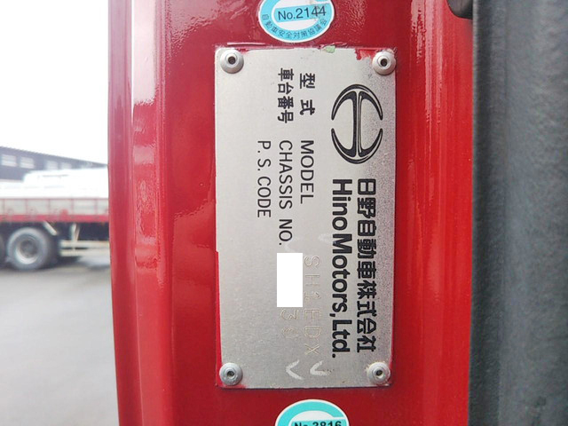 日野プロフィアトレーラーヘッド（トラクターヘッド）大型（10t）[写真39]