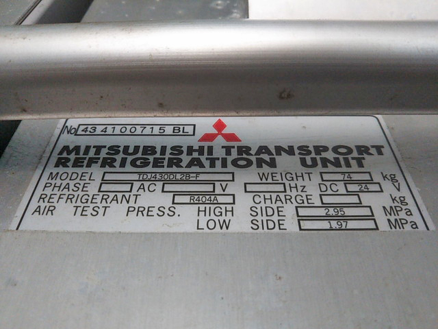 日野レンジャー冷凍車（冷蔵車）中型（4t）[写真13]