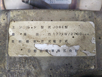 日野レンジャー冷凍車（冷蔵車）中型（4t）[写真25]