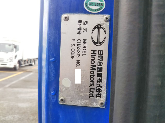 日野プロフィアアルミウイング大型（10t）[写真39]