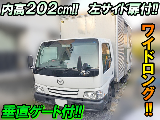 マツダタイタンアルミバン小型（2t・3t）KK-WH63G [写真01]