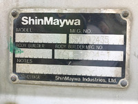 マツダタイタンアルミバン小型（2t・3t）[写真10]