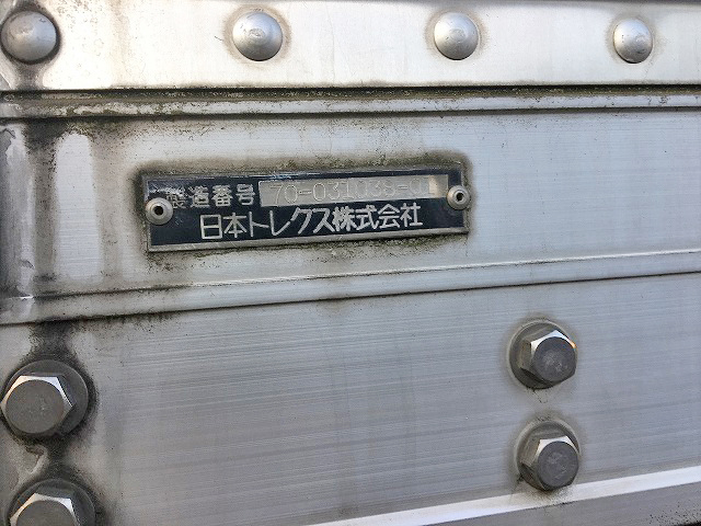 マツダタイタンアルミバン小型（2t・3t）[写真11]