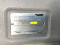 マツダタイタンアルミバン小型（2t・3t）[写真19]